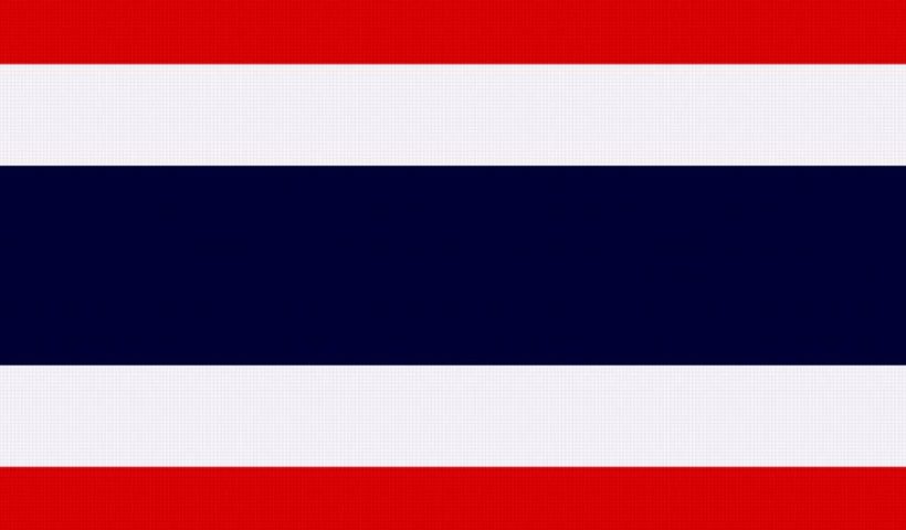 Цифровий Бат Тайланд