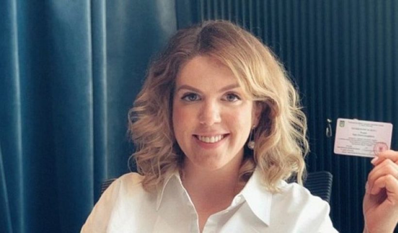 Кіра Рудик приктовалюта