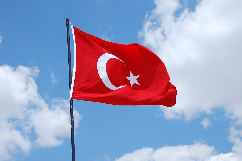Заборона криптовалют в Турції