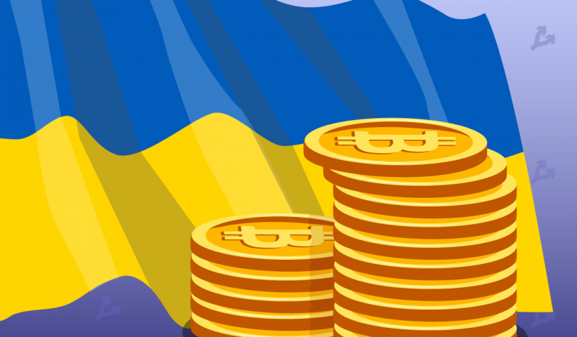 Новини криптовалют