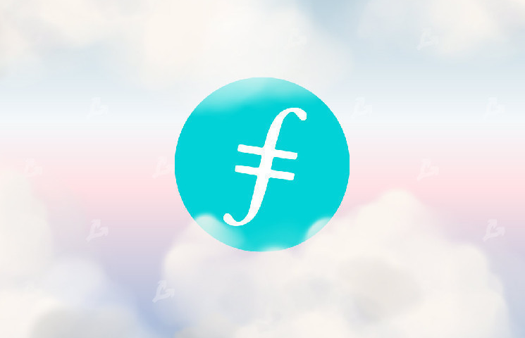 Новини Filecoin