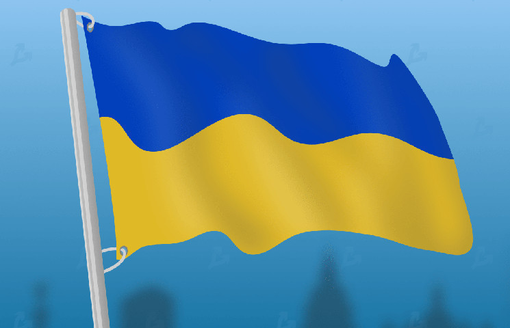 Криптоновини