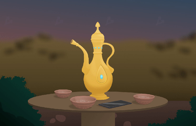 Криптовалюта