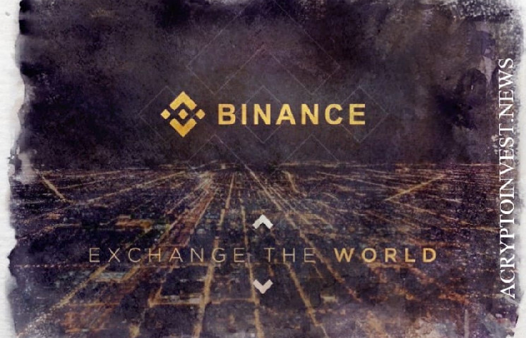 Binance