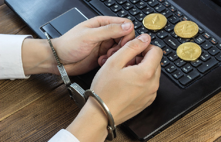 Біткоін