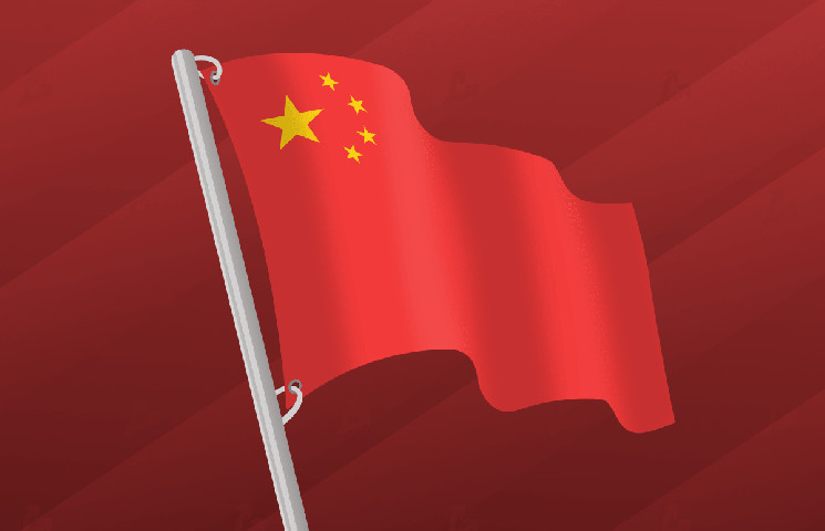 Yitongxing