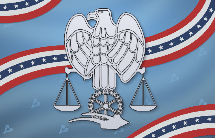 CFTC