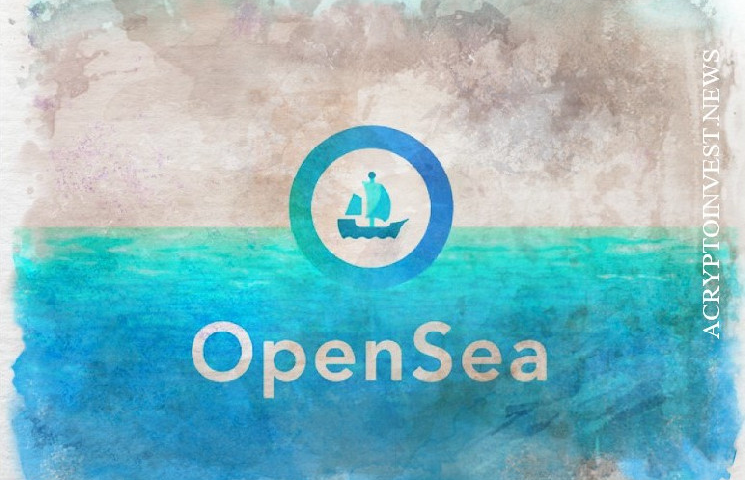 OpenSea