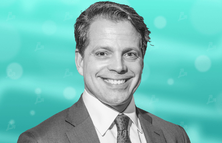 Скарамуччі