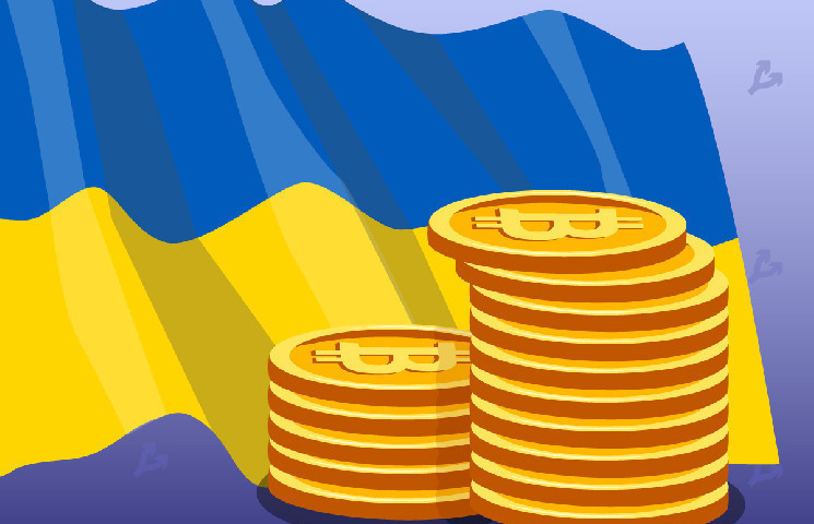 Зеленський