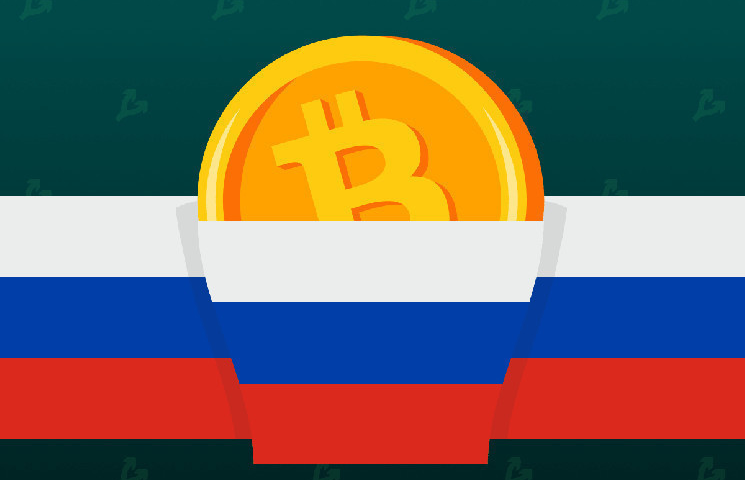 біткоін