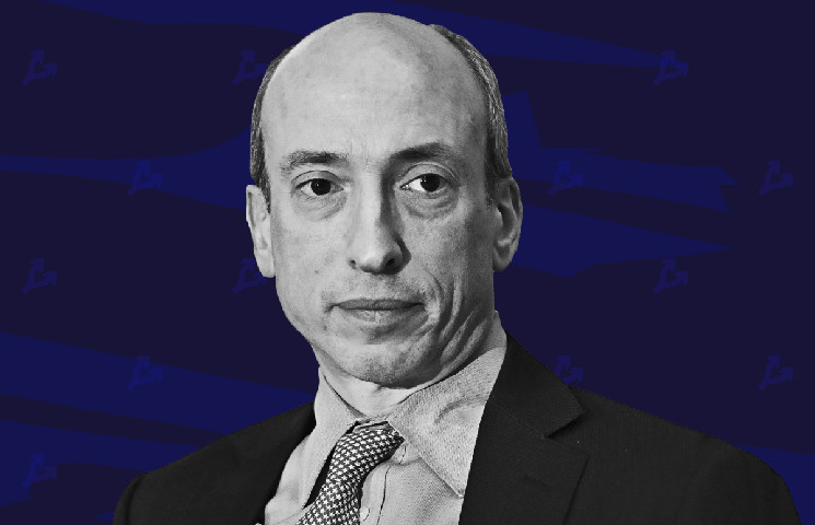 Гері Генслер