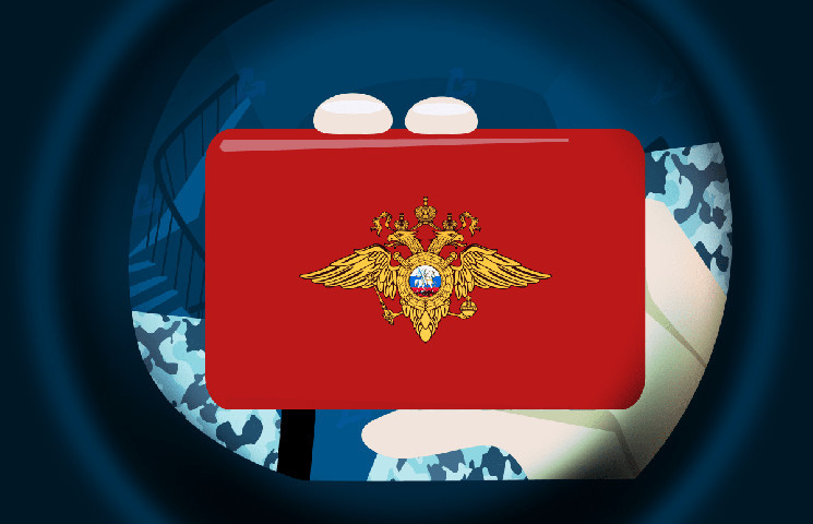 ФСБ