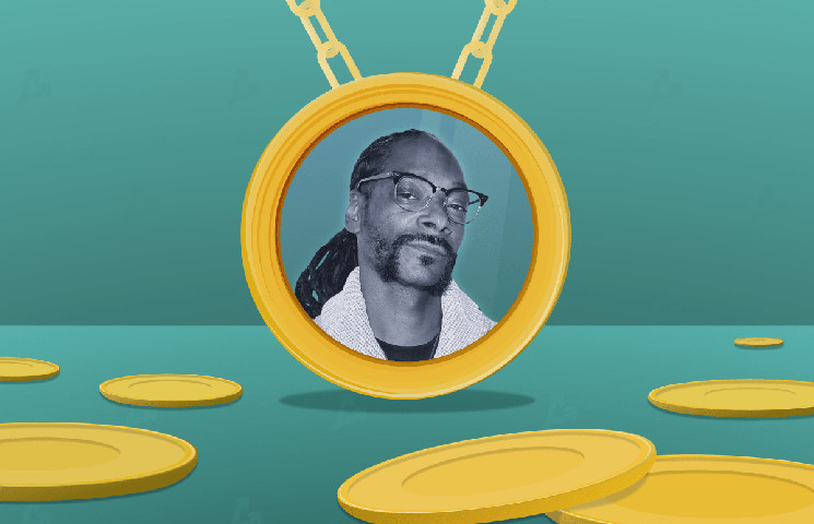 Snoop Dogg