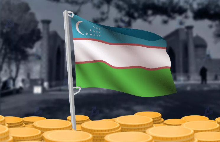 Узбекистан