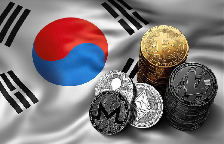 Південна Корея